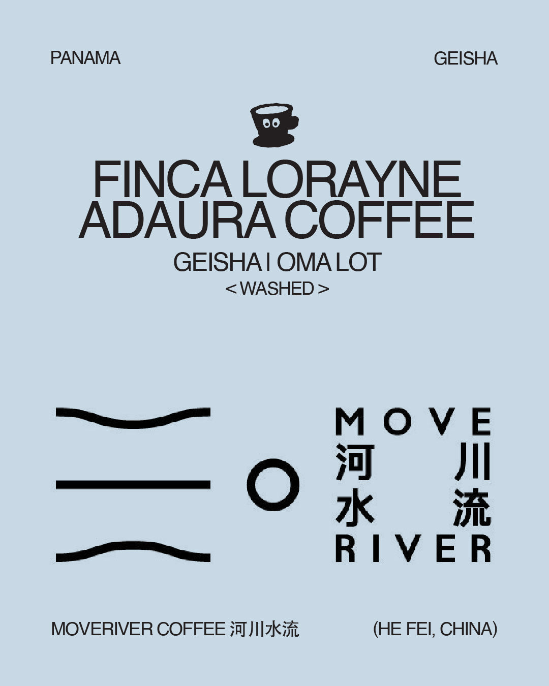 Panama - Finca Lorayne, Adaura Coffee / Geisha OMA Lot / Washed