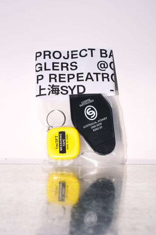 Coffee Smugglers - Keychain “Barista Project”