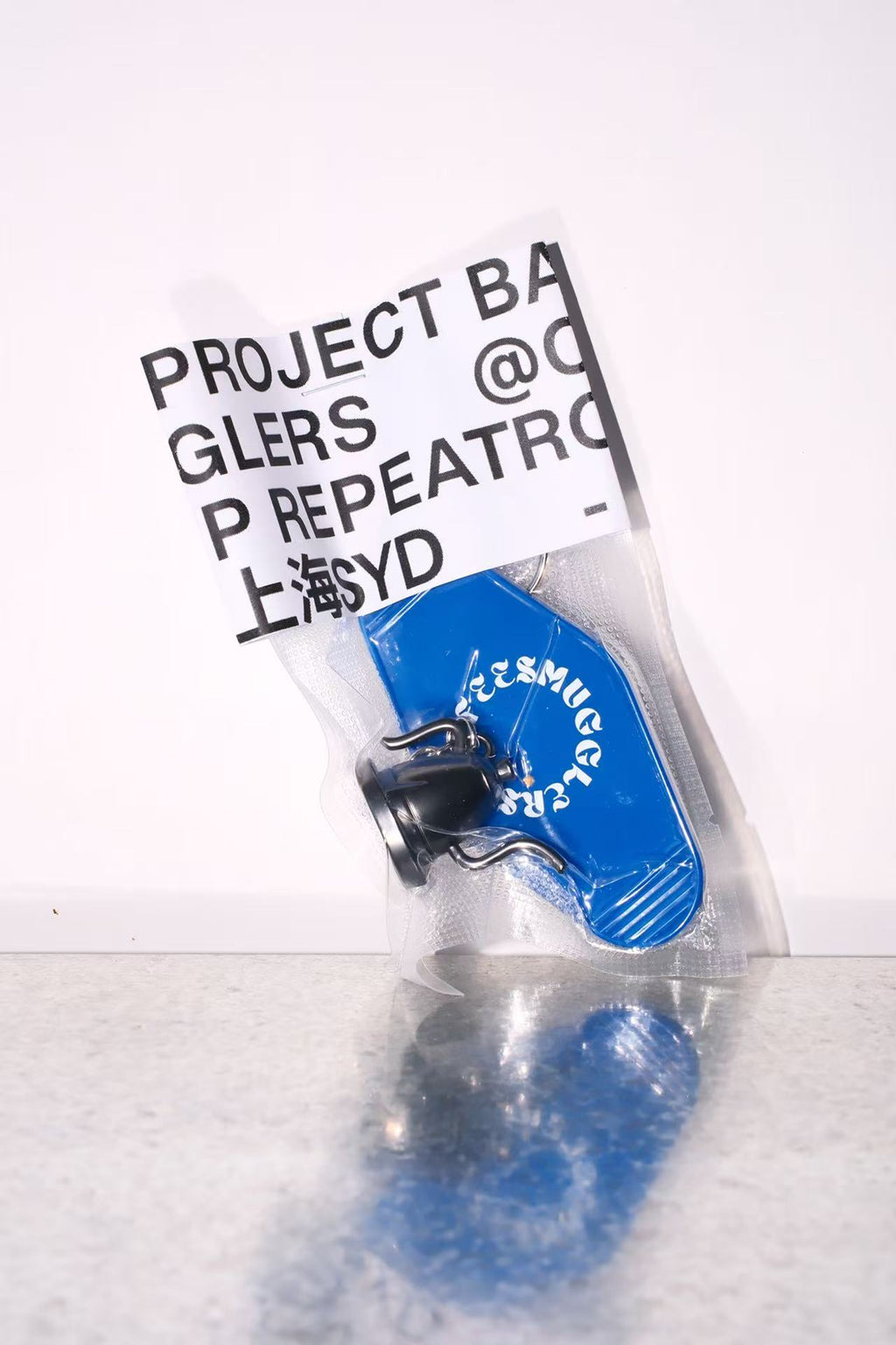 Coffee Smugglers - Keychain “Barista Project”