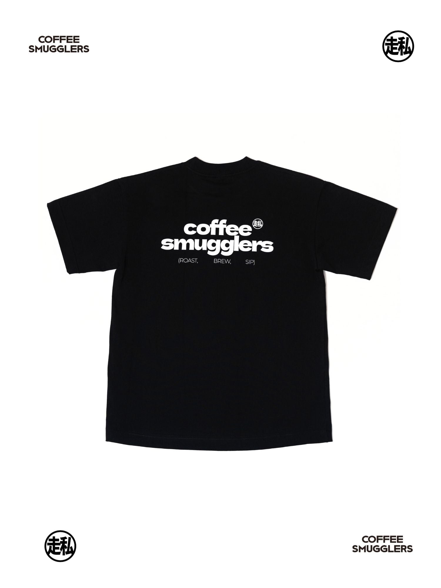 Coffee Smugglers - Classic T-shirt 001