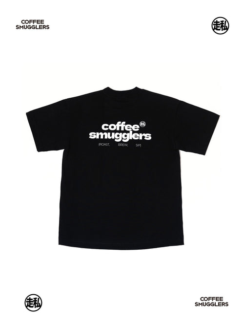 Coffee Smugglers - Classic T-shirt 001