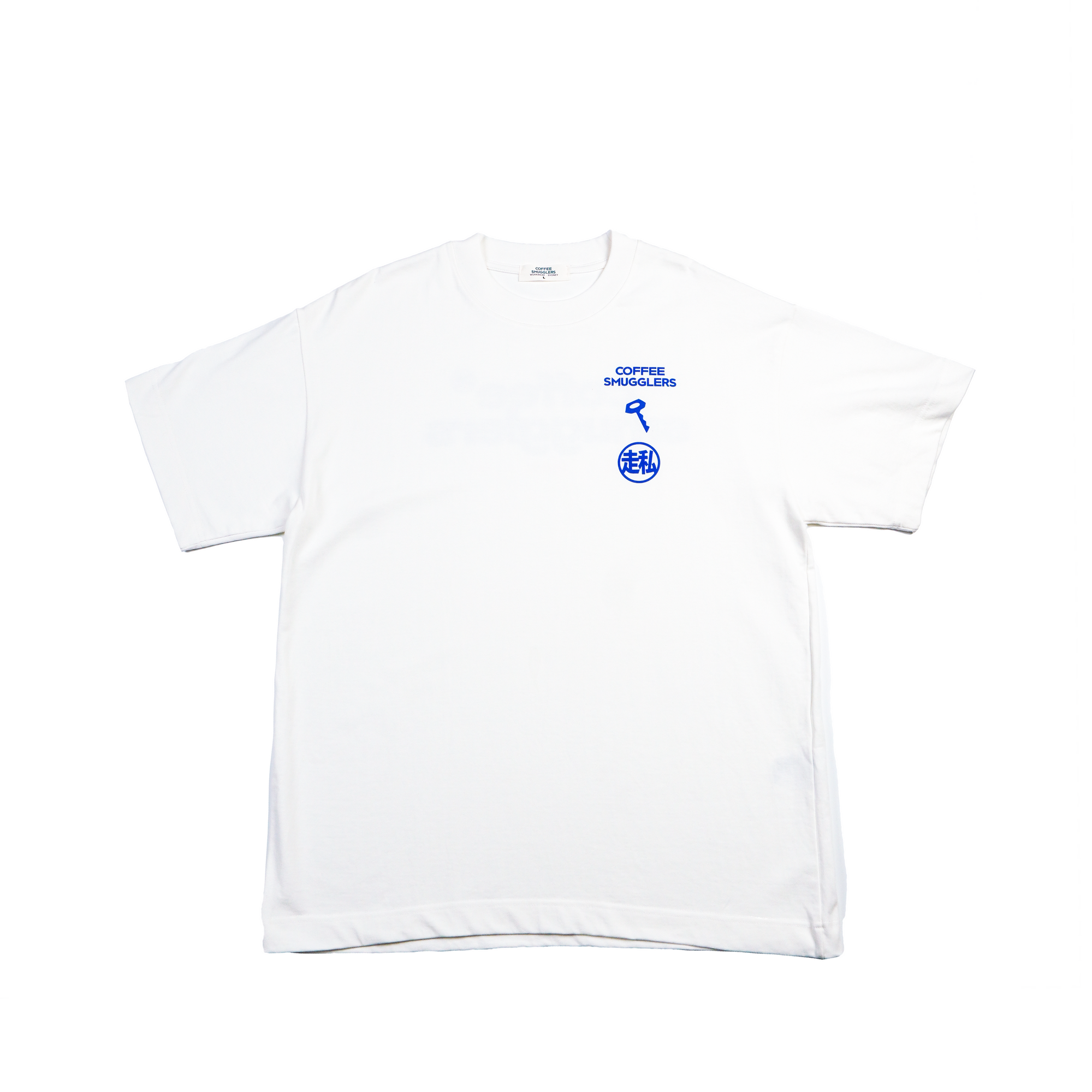 Coffee Smugglers - Classic T-shirt 001