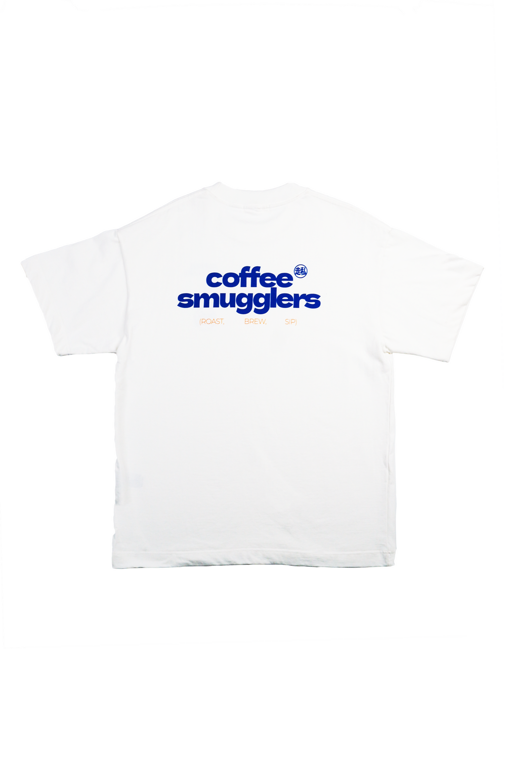 Coffee Smugglers - Classic T-shirt 001