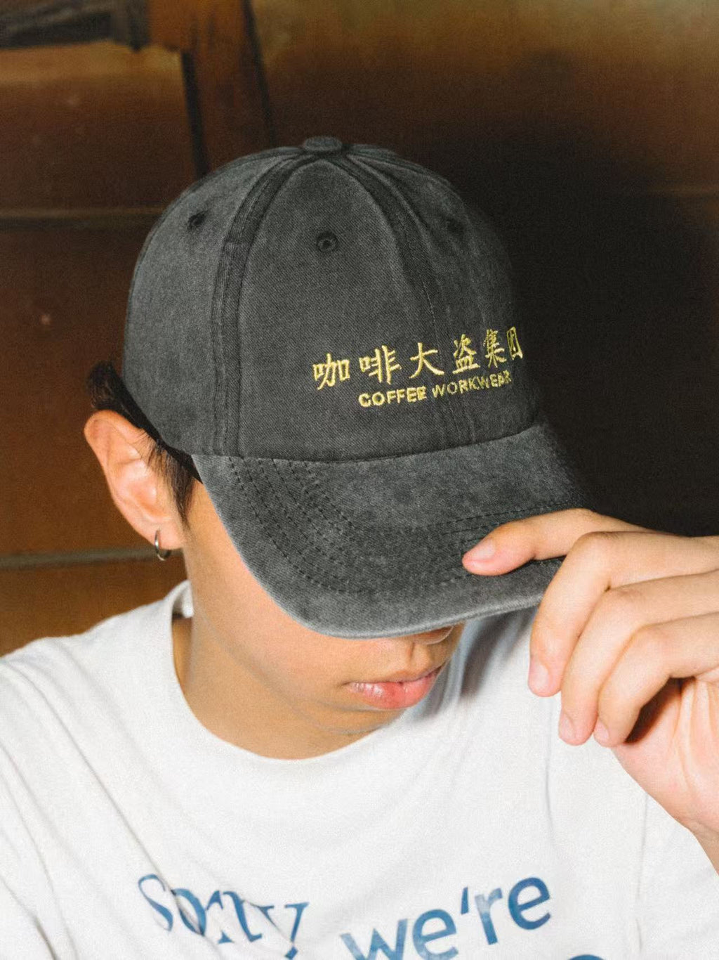Coffee Smugglers - Classic Cap 002