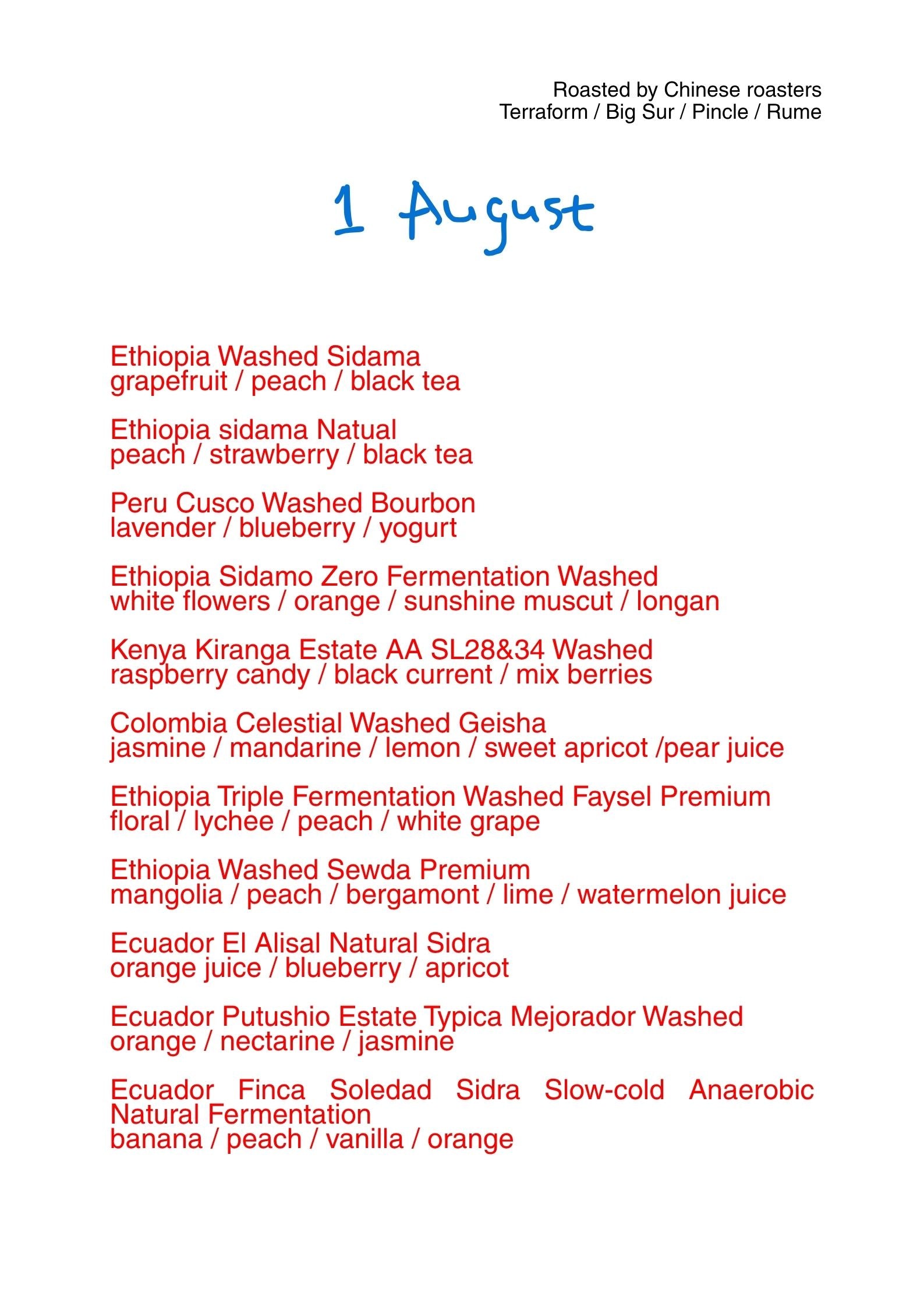 Cupping Weekend By Coffee Smugglers