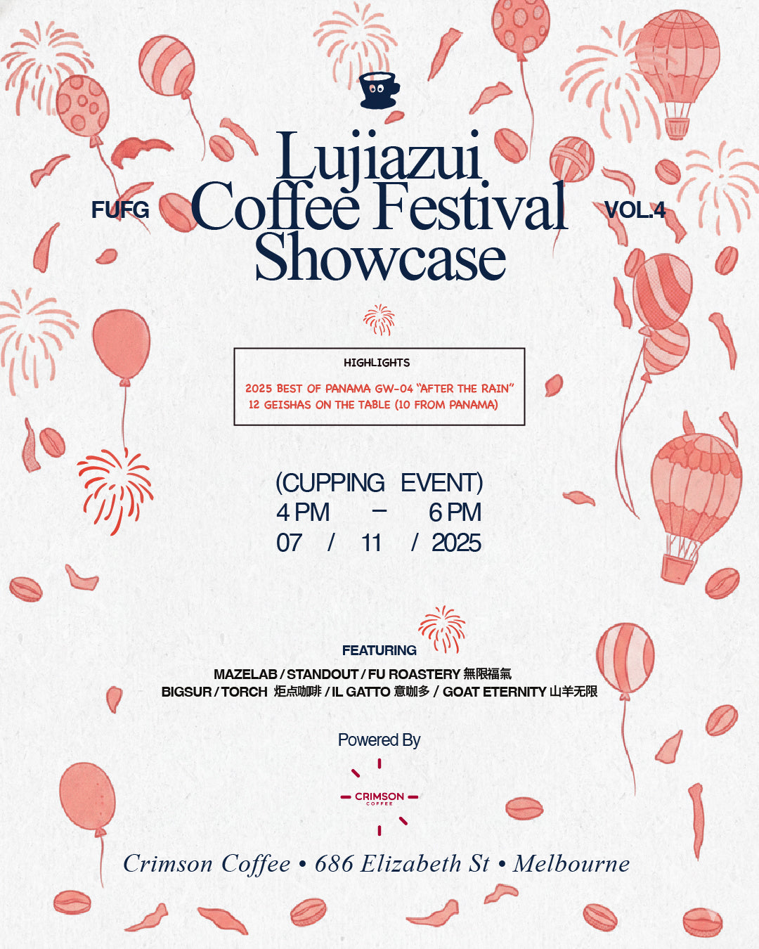 FUFG Cupping Event Vol.4