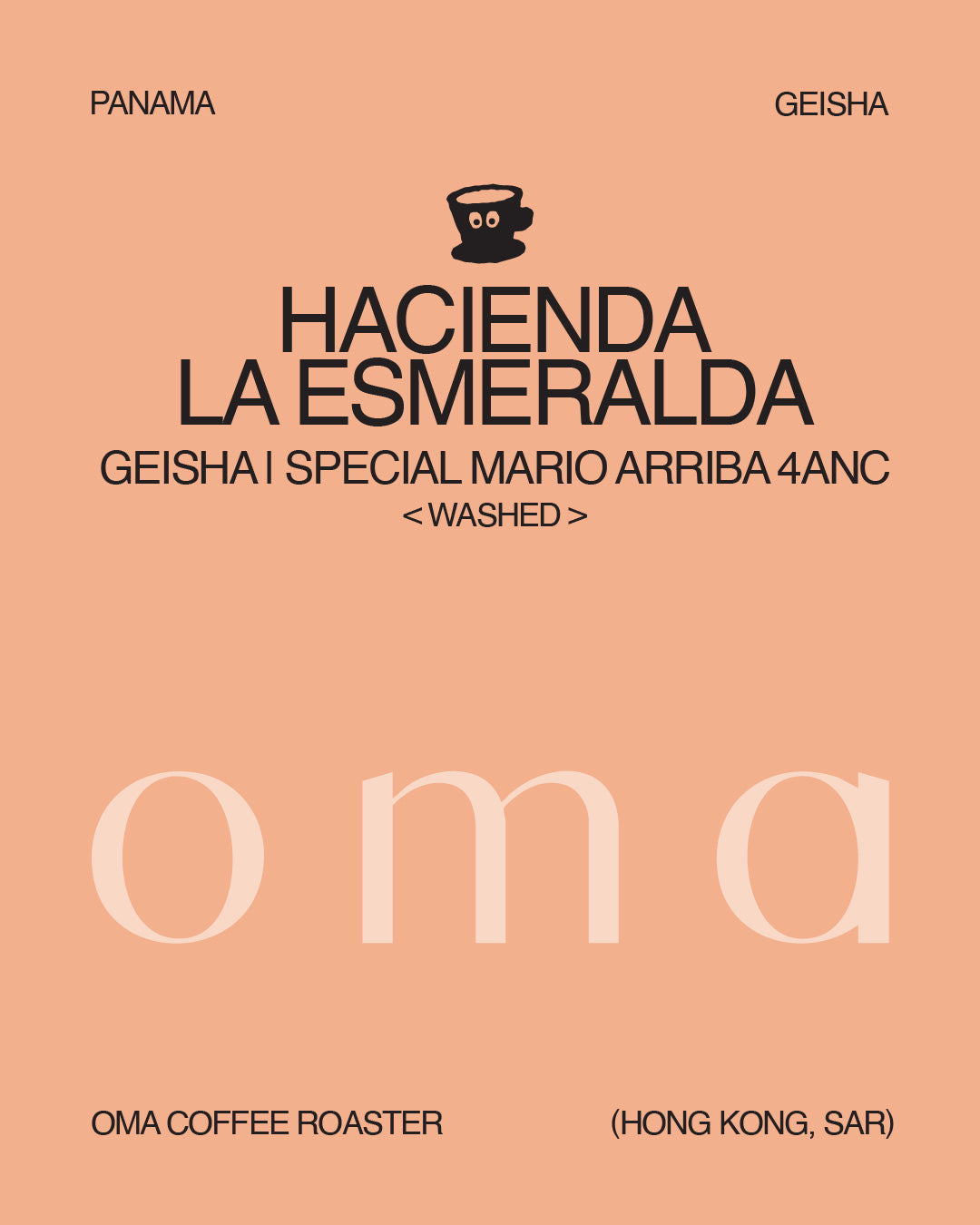 Panama - Hacienda La Esmeralda / Geisha Mario Arriba 4ANC / Natural